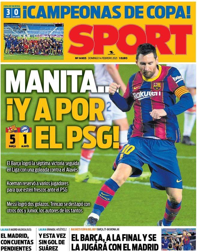 战术失误，换人错误，临场指挥太差！袁志执教水平急需提高