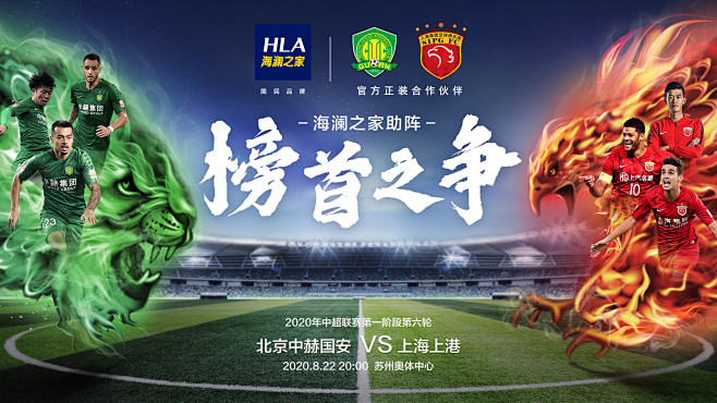 10.6万美元到手！贝恩37+6三分又迎魔术生涯之夜 美记调侃值6首轮