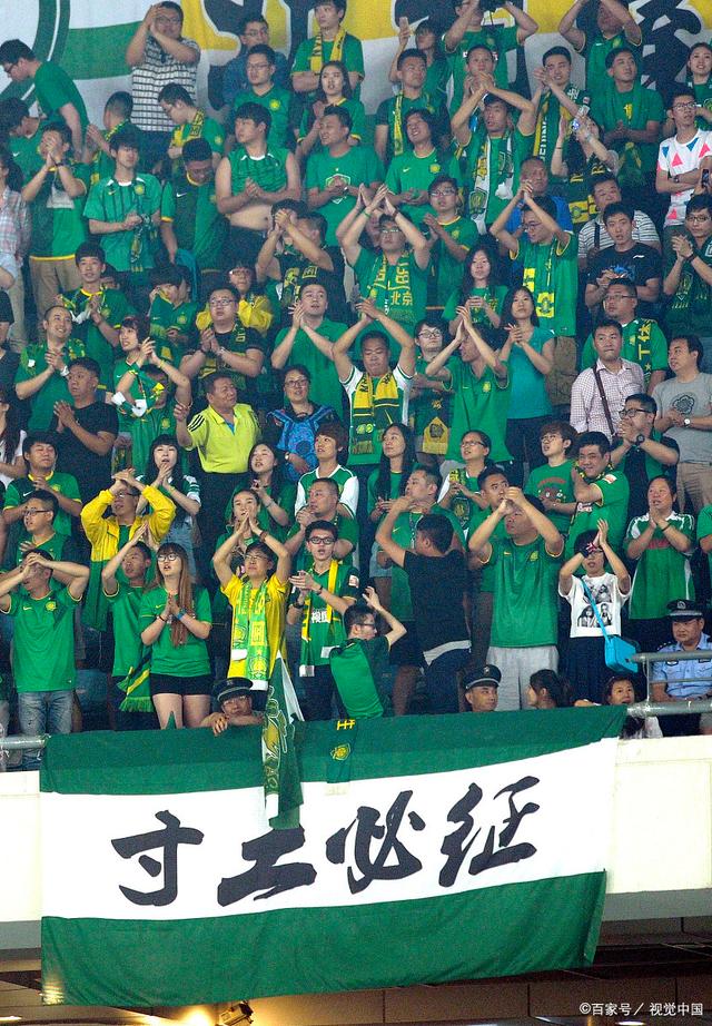 博彩照明供应商LED转型完成