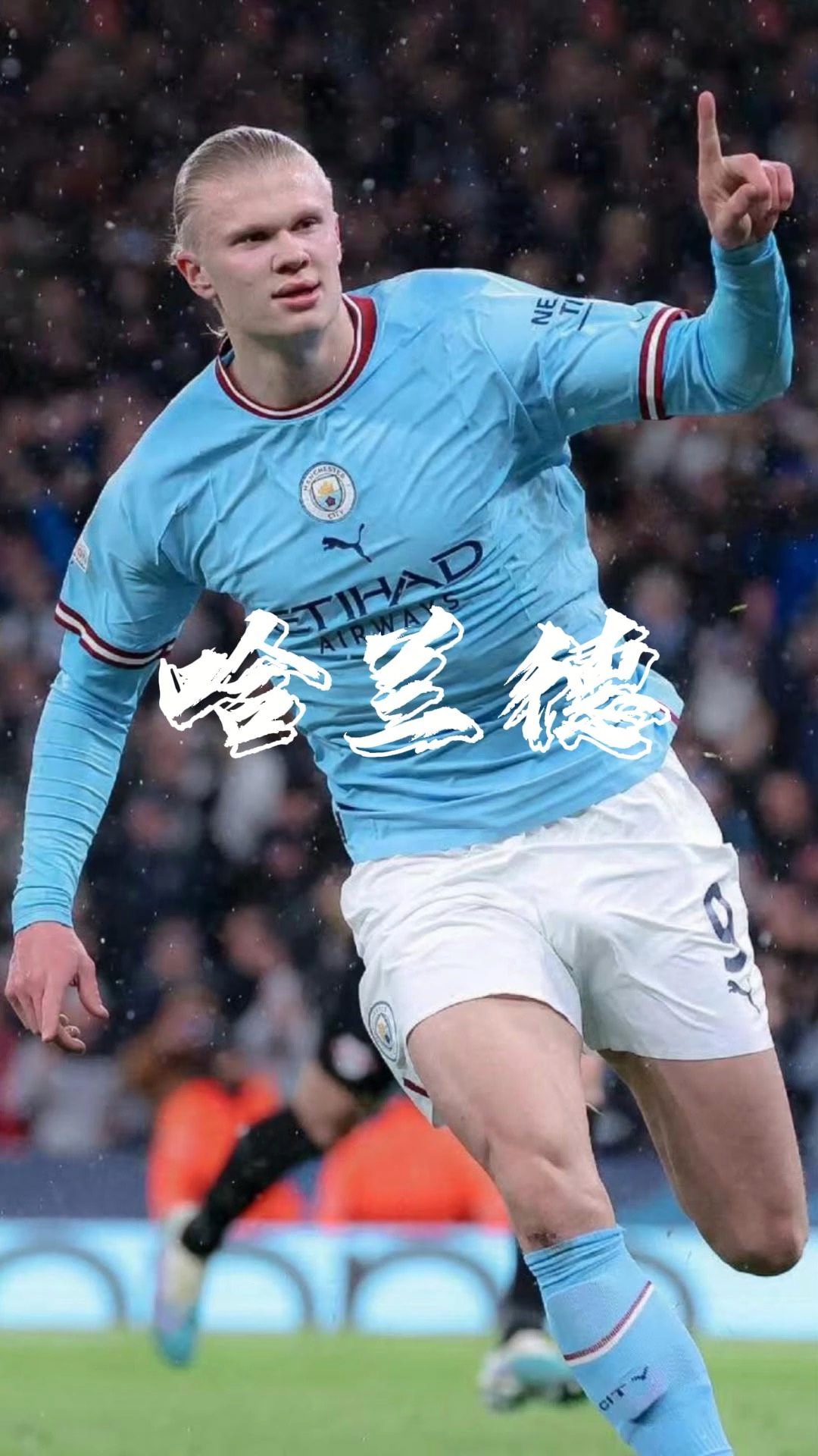 外媒统计2025女运动员收入榜单：谷爱凌第4、郑钦文第5