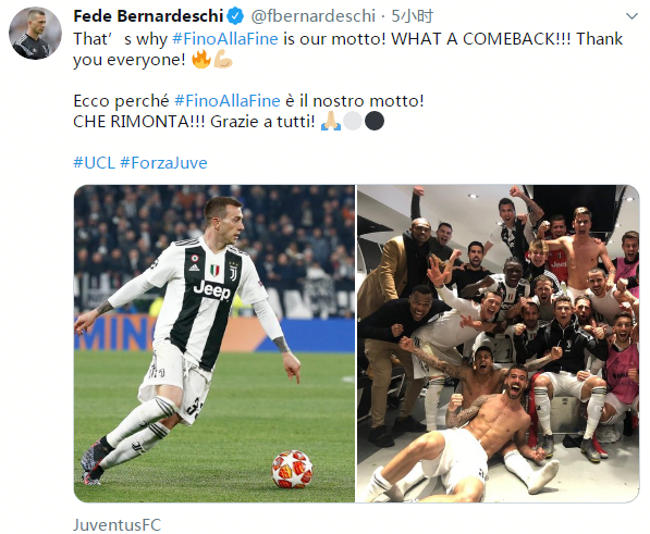 法比奥：这是我的第一个联赛金靴，我会全情投入创造更多奇迹