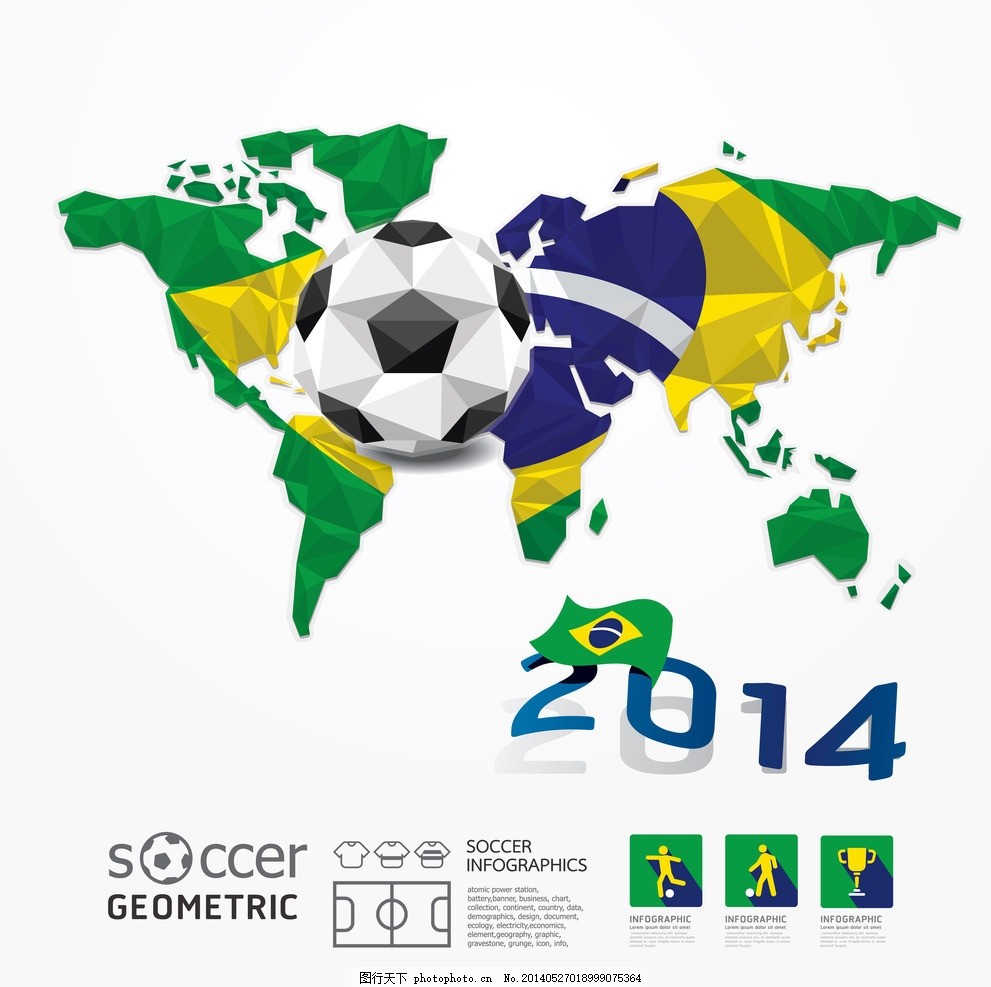 尤文客战博德闪耀大名单：伊尔迪兹、弗拉霍维奇在列