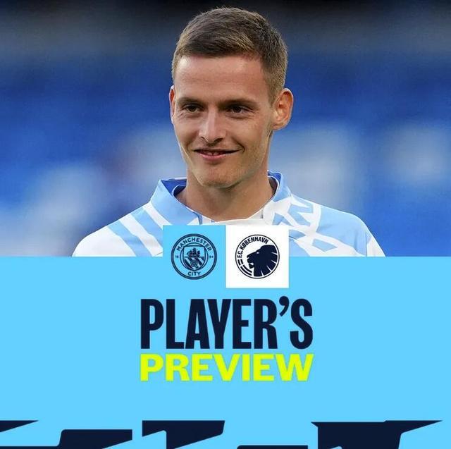 法比奥激情喊话：如果把场地吃了能赢，那我们就把场地吃了