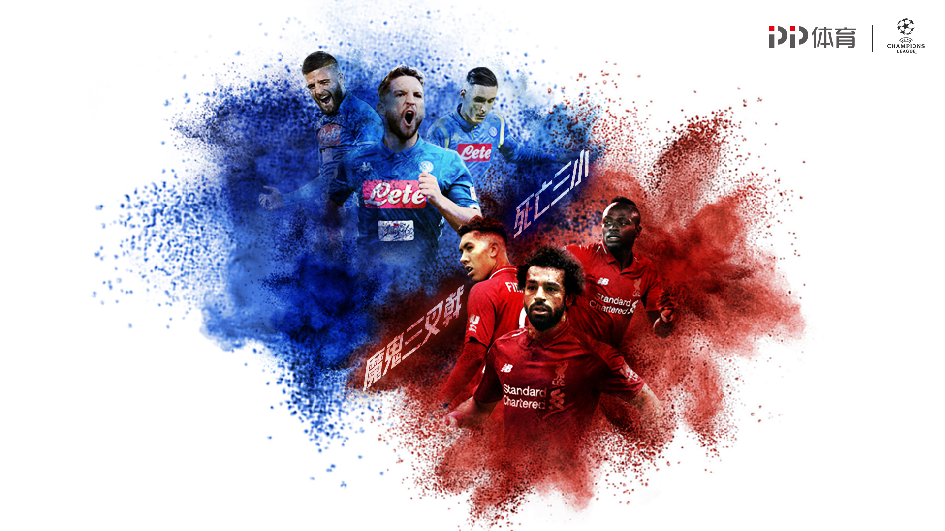 英超战报：米伦科维奇乌龙，霍尔制胜，埃弗顿3-0大胜森林