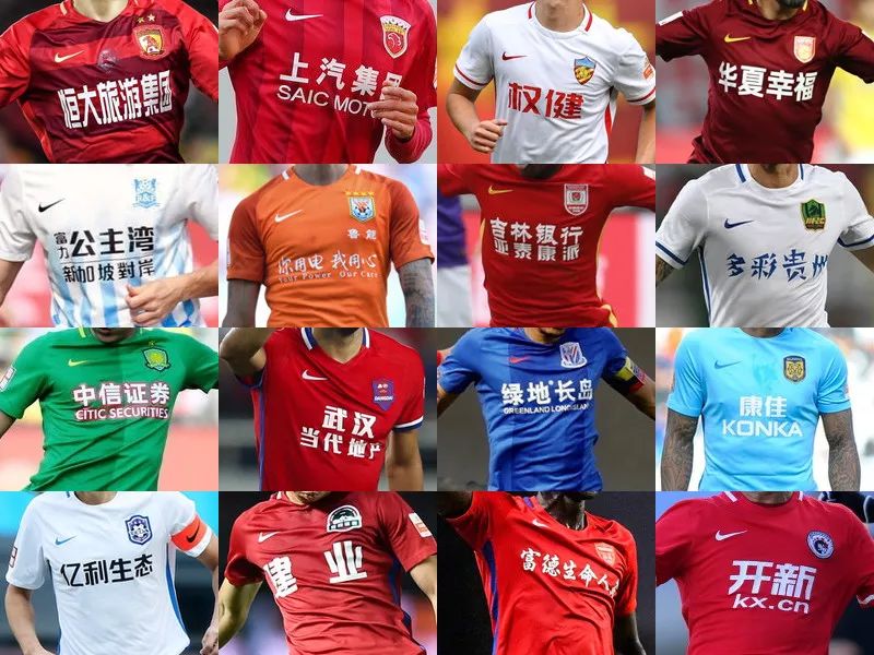 足球亚洲最佳球员候选名单公布，国脚成功入围